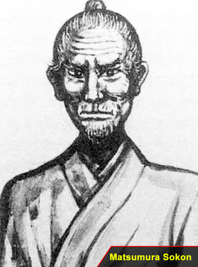 Matsumura Sokon