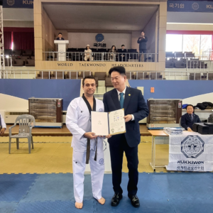 Curso Internacional de Instrutores de Defesa Pessoal do Taekwondo – Kukkiwon, Coreia do Sul