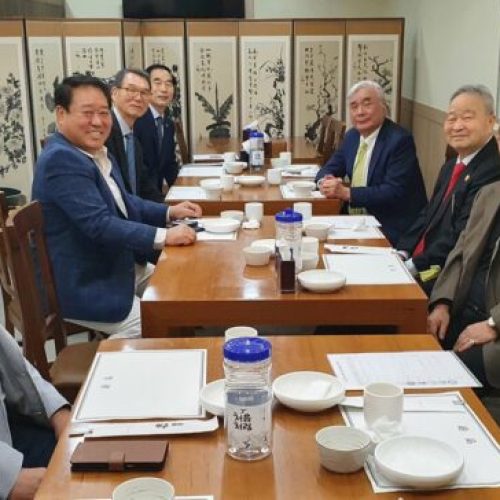 Reunião dos Líderes das 9 Kwans - Aniversário de 50 anos do Kukkiwon